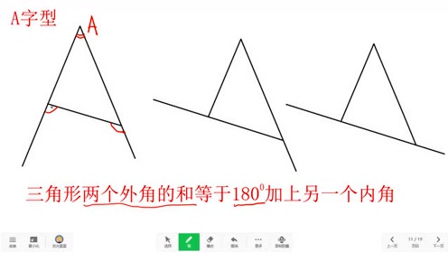 腾讯视频