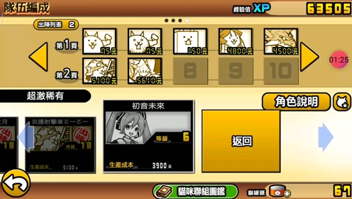 腾讯视频
