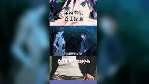腾讯视频