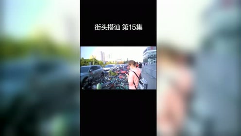 腾讯视频