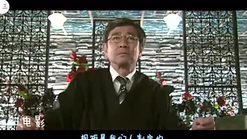 石坂浩二 腾讯视频