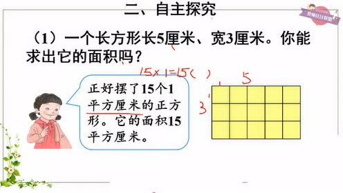 腾讯视频