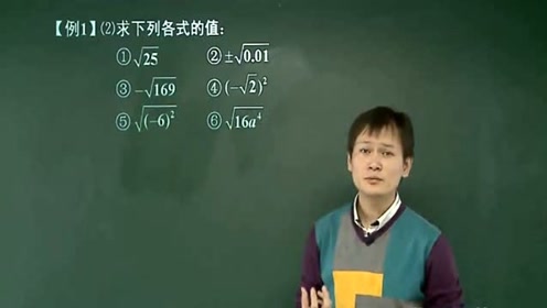 腾讯视频