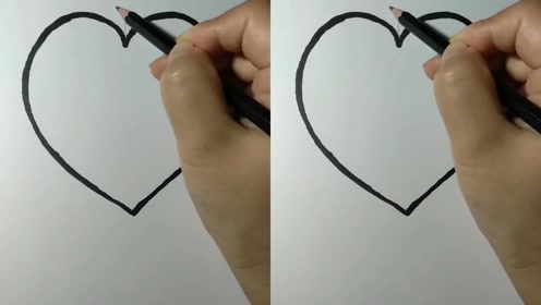 教你画立体爱心,一看就会