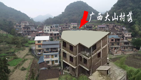 房屋格局风水 腾讯视频