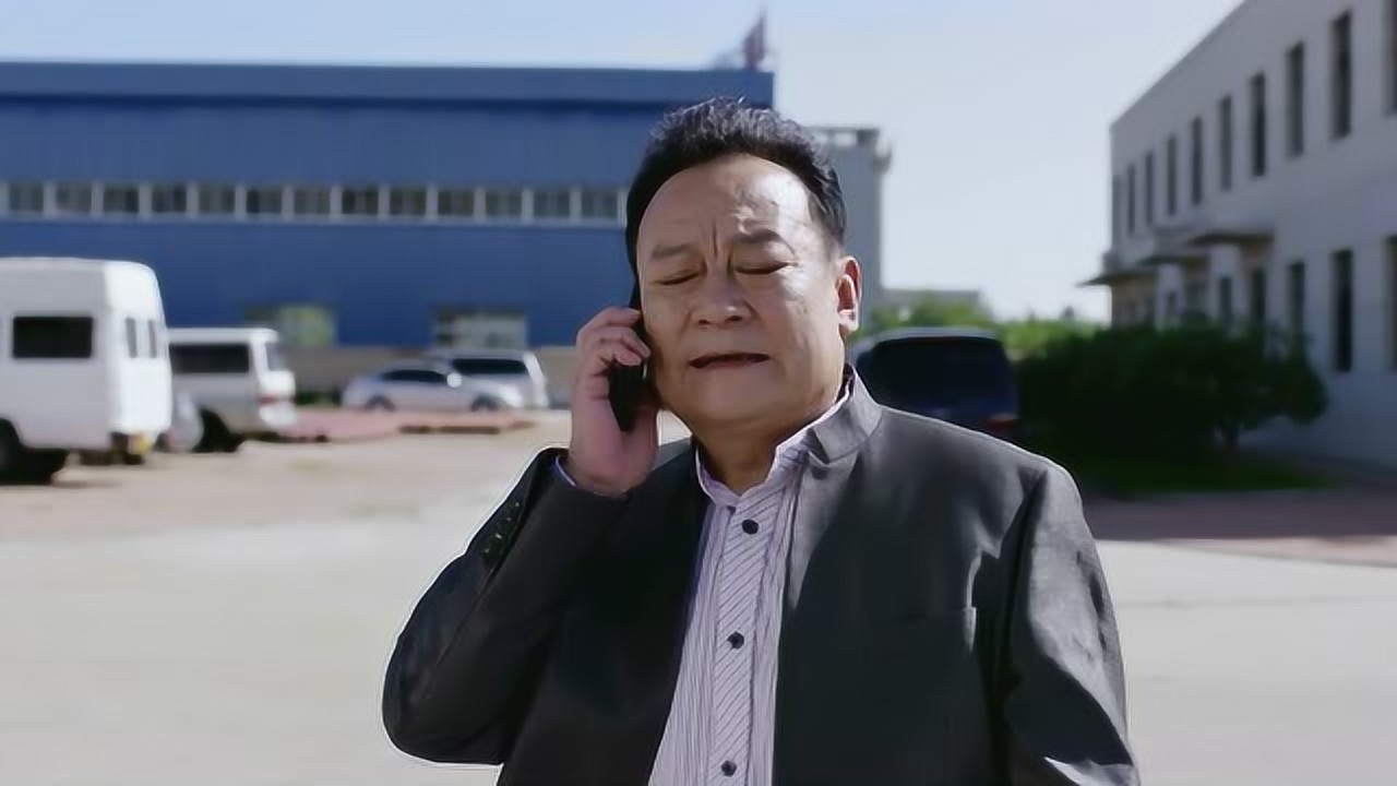 福星盈门:付强打电话准备给裴总安排个岗位,还特意叮嘱要好好关照他!