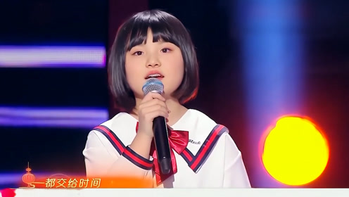 韩甜甜走心翻唱张靓颖《我的梦》,妥妥的天籁之音!穿透力太强了
