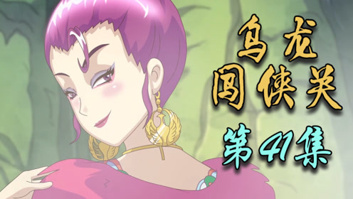 腾讯视频
