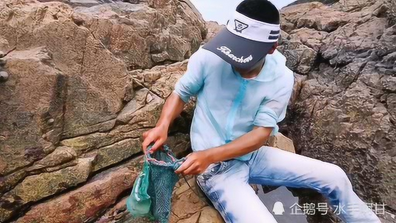 阿甘:捡螺的速度比海浪快,赶海的危险比不过收获的喜悦