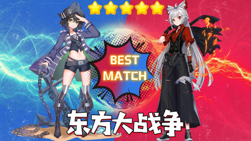 上百泽慧音 腾讯视频