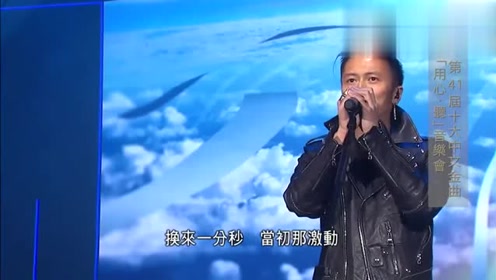Aiko 青空 Music Video 高清mv在线看 Qq音乐 千万正版音乐海量无损曲库新歌热歌天天畅听的高品质音乐平台