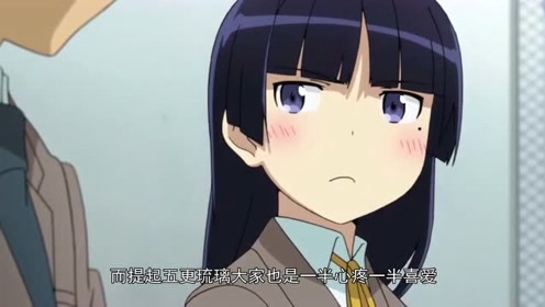腾讯视频