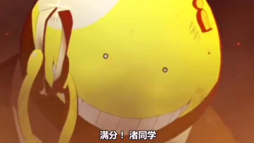 暗杀教 腾讯视频