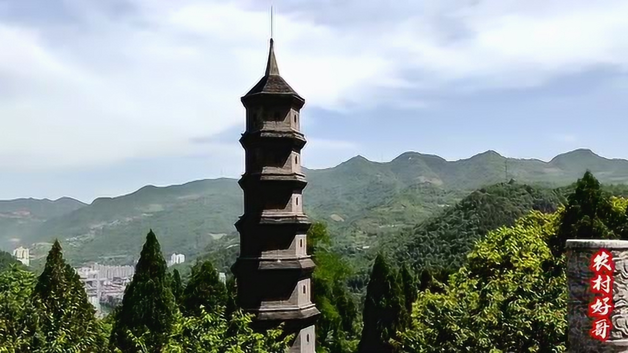 秦岭山城略阳,南山古塔,始建于清代