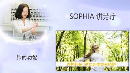 肺不好的人 坚持做好3件事 多吃3物 或有润肺养肺的作用 清肺 排毒 止咳 网易订阅