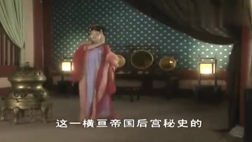 贺兰氏 腾讯视频