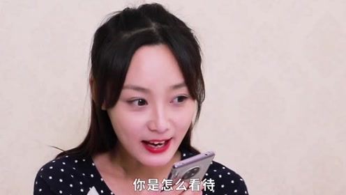 美女视频交友聊天 腾讯视频