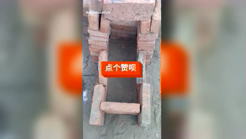 腾讯视频