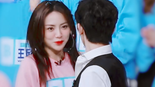 【蔡徐坤x谢可寅】【坤寅】进来磕糖!你是我心里的a女孩!