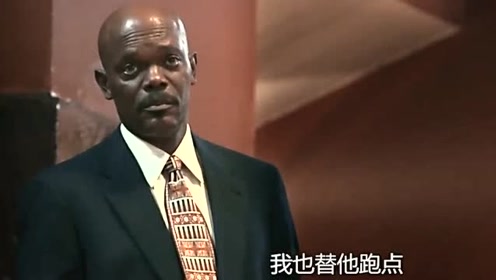 教练卡特 腾讯视频