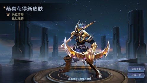 腾讯视频