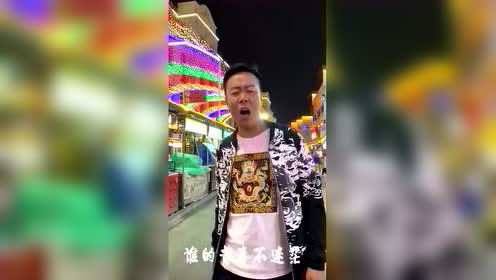《谁》大石桥联盟