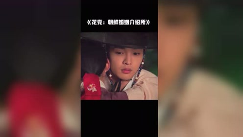 腾讯视频