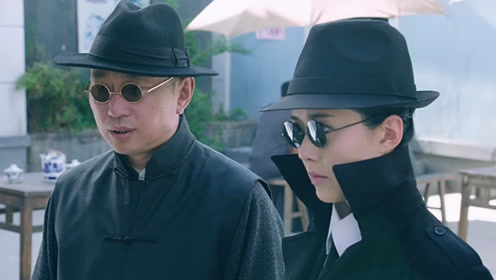 浪花淘尽:曾思佳安排特务和覃天接头,没想到覃天假装不认识
