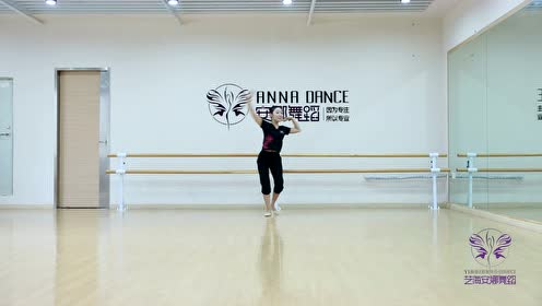 上传者:艺海安娜舞蹈时 间:2019-10-24华彩儿童中国舞考级九级【云上