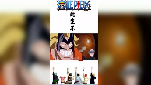 海军正义 腾讯视频