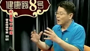 吃素农药残留多？