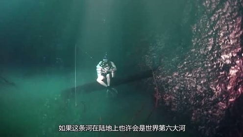 5个来海底的考古发现，从失落古城到UFO