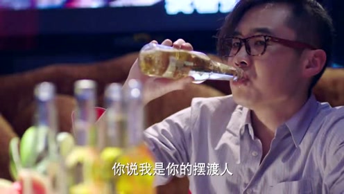 拍客失恋男袭击女子 腾讯视频