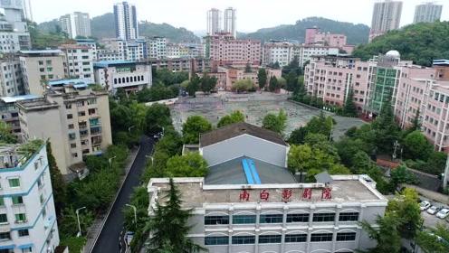 遵义老南中,承载了几辈人的梦想和希望的地方