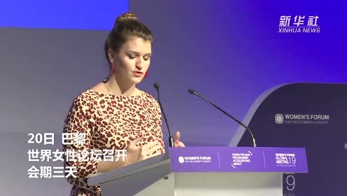 世界影响力女性 腾讯视频