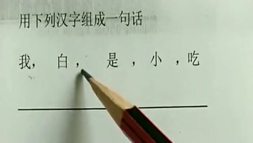 腾讯视频