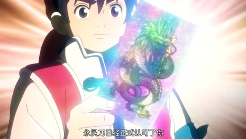 腾讯视频