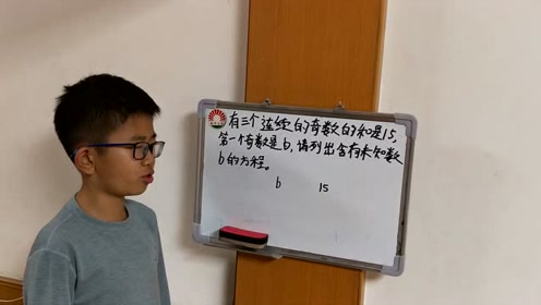 德国大学生方程式 腾讯视频