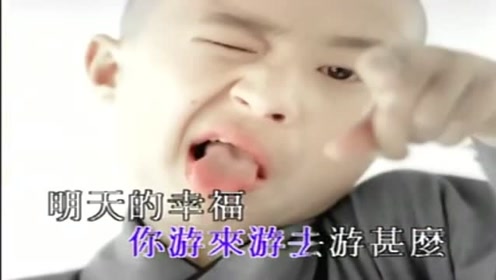 腾讯视频