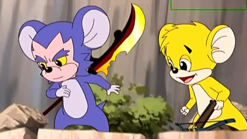 福五鼠:翔翔鼠和毅毅鼠里应外合!贼贼猫落荒而逃