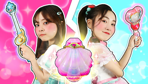 巴啦啦之魔法海萤堡,和小伶悦儿一起变身海洋守护卫士!