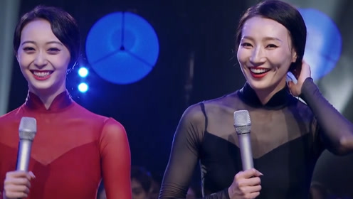 舞蹈风暴:王雪柔,郝若琦完成了女女托举