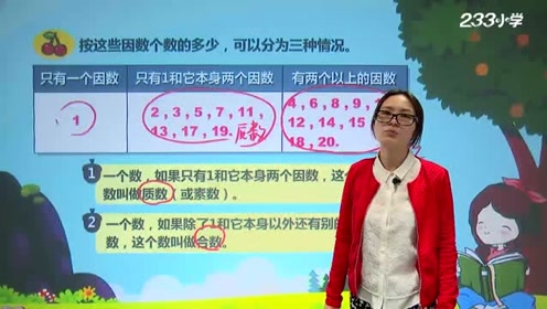 腾讯视频