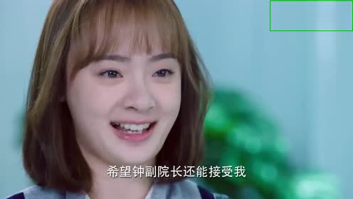 医生执照 腾讯视频