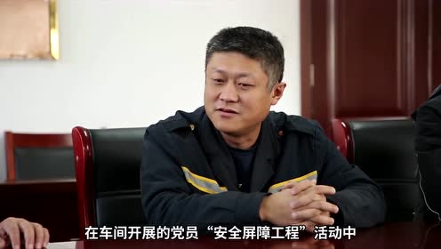 济南西机务段2019年度火车头标兵 李峰