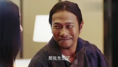 外人止步 腾讯视频