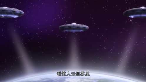 美军承认自己掌握UFO视频，有多处可疑点，你相信吗