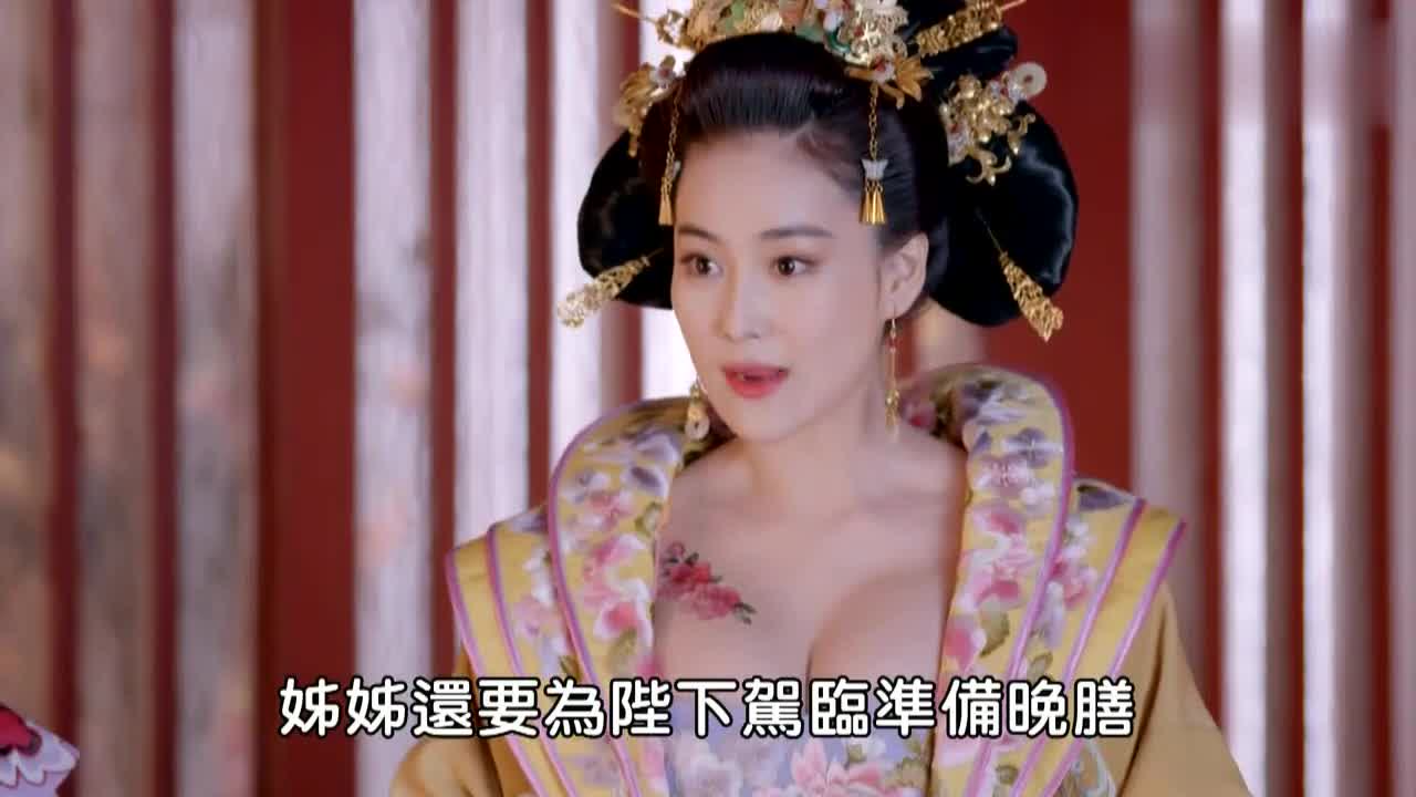 1080p蓝光画质 三倍流畅播放 4k超清体验  04:38   武媚娘传奇:萧淑妃