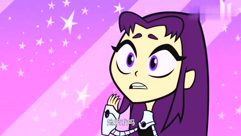 少年泰坦:星火小姐姐画风突变,说好的小姐姐呢?咋成肌肉女了