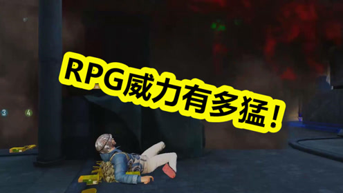 Rpg恐怖游戏 腾讯视频